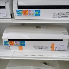 値下げしました★ジモティ割あり★ 日立 ルームエアコン RAS-G22OL 2.2kw 21年製 室内機分解洗浄済み OJ7656