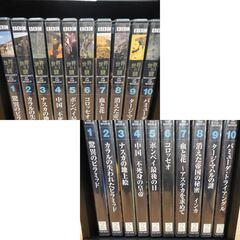 ユーキャン DVD10巻セット 世界の謎 YQR-B 収納ボックス付き 札幌市西岡店の画像
