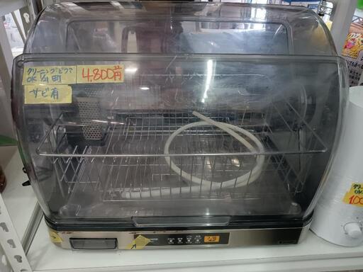 【三菱】食器乾燥機（錆少アリ）★2022年製　クリーニング済/6ヶ月保証付　管理番号12901
