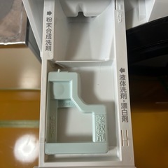 パナソニック　ドラム式洗濯機　NA-VX8700L 2017年製の画像
