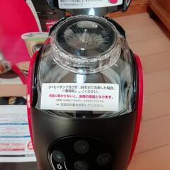 ネスカフェ　コーヒーメーカーの画像