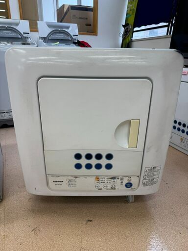 5.衣類乾燥機/乾燥機/4.5㎏/1人暮らし/新生活/単身用/東芝/TOSHIBA/ED-45C/中古品/2011年製