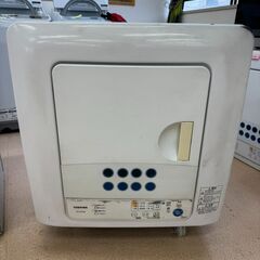 5.衣類乾燥機/乾燥機/4.5㎏/1人暮らし/新生活/単身用/東...