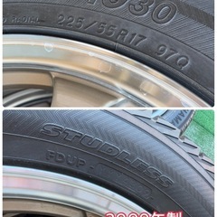◎スタッドレスタイヤ ホイール 4本セット・225/65R17中古 品　の画像