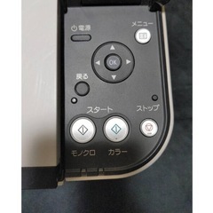 Canon PIXUS MP480  キャノン プリンターの画像