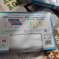 おむつDEO袋 消臭袋の画像