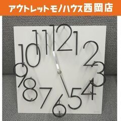 壁掛け時計 イデア アラビックダンスウォールクロック IDEA ...