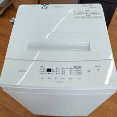 アイリスオーヤマ 全自動洗濯機 5.0kg 部屋干しモード搭載 IAW-T503E 2023年製の画像