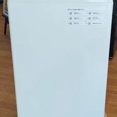 ニトリ 全自動洗濯機 6.0kg 天板ガラス扉 NTR60 