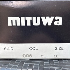 新品未使用　MITUWA 　ミツワ　ドライビングサンダル　ブラック　の画像