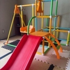 室内遊具　滑り台　ブランコ　ジャングルジム