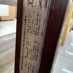 ★ジモティ割あり★ カリモク家具 こたつ   動作確認／クリーニング済み HJ5748の画像