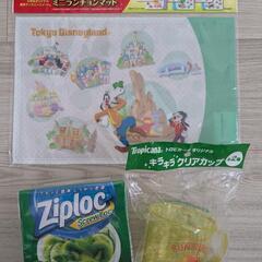 【新品】ランチョンマット　コップ　ジップロック保存容器