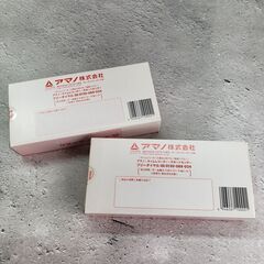 ２包セット アマノ タイムカード Ｂカード 200枚 (100枚×２包)の画像