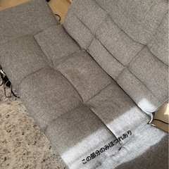 カインズ リクライニングソファ  の画像