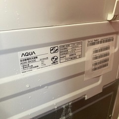 アクア AQUA 全自動電気洗濯機 AQW-BK50E 45l 2017年製 の画像