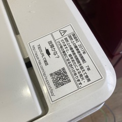アクア AQUA 全自動電気洗濯機 AQW-BK50E 45l 2017年製 の画像