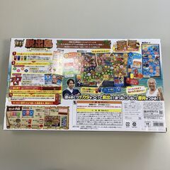 ☆脱出島 サバイバルボードゲーム 冒険少年 アドベンチャー バラエティー おもちゃ すごろく 未使用(NF250129)Zi-472-63の画像