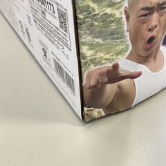 ☆脱出島 サバイバルボードゲーム 冒険少年 アドベンチャー バラエティー おもちゃ すごろく 未使用(NF250129)Zi-472-63の画像