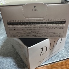 早い者勝ち‼💕DUOクレンジングブラックリペア🉐の画像