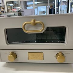 ★ジモティ割引あり★グリルオーブントースター Toffy K-T...