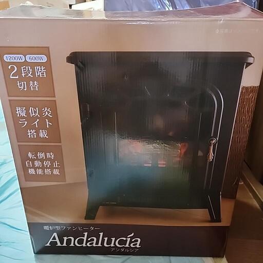 暖炉型ファンヒーター