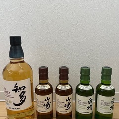 　知多　山﨑　白州