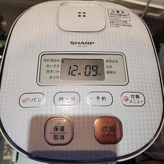 【現状引渡し】炊飯器