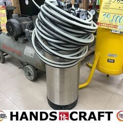 ✨リキッド　未使用　CV-18N-LG　コンテナベッセル✨うるま...