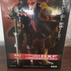 バンプレスト仮面ライダーダークキバ＆仮面ライダーキバエンペラーフォームの画像