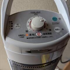 コロナ　コアヒートスリム　DH-910Wの画像