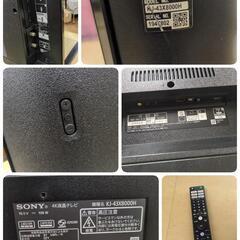 J033 ★SONY★43型スマートTV★KJ-43X8000H★2021年製の画像