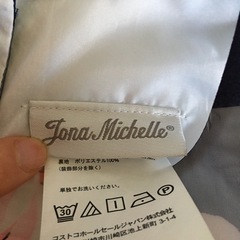 キッズ95㎝　パーティードレスの画像