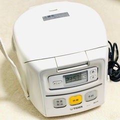 【2/1または2/2お渡し限定】  2021年購入  3合用炊飯器