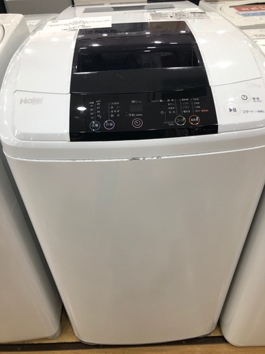 半年間動作保証付き】Haier 洗濯機 5kg 2016年製 各所使用感有