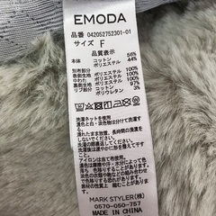 EMODA 黒スウェットの画像