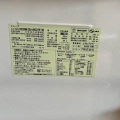★最終お値下げ★ 
2020年製SHARP ＳＪＡＫ３１Ｆ冷蔵庫の画像