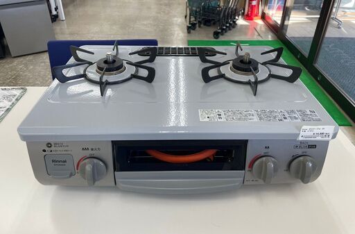 ★ジモティ割あり★ Rinnai ガステーブル  24年製 動作確認／クリーニング済み TJ10698