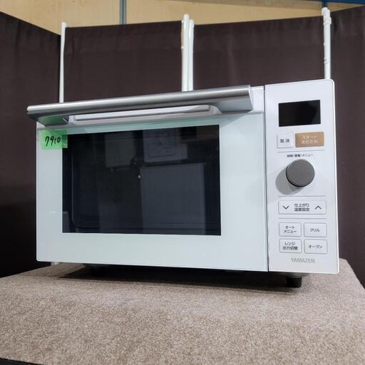 ‍♂️h070227売約済み❌7910‼️配送設置は無料‼️最新2021年製✨山善 オーブンレンジ