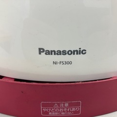 衣類スチーマーの画像