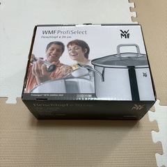 【新品・未使用品】WMF ProfiSelect 20cm ステ...
