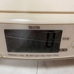 ベビースケール　nometaの画像