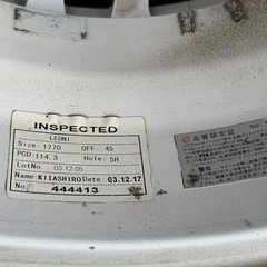 WEDSのホイール ウェッズ ホイール   17インチの画像