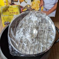 未使用　やかん　揚げ物　鍋　2点セットの画像