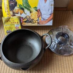 未使用　やかん　揚げ物　鍋　2点セットの画像