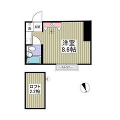 ✨🉐初期費用5万円パック＆フリーレント1ヶ月付き❕🉐✨賃料52,...