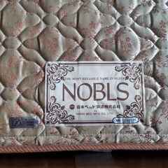 日本ベッド　セミダブル　NOBLS  マット　ベット　収納付きフレーム　USEDの画像