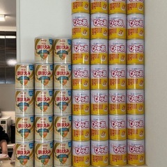 ミルク缶　空ぴゅあ　ほほえみ　　