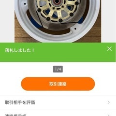 gsx-r1100【値下げ！48万→35万】の画像