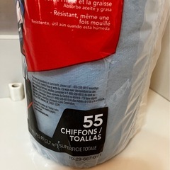 scott コストコ　ペーパータオルの画像